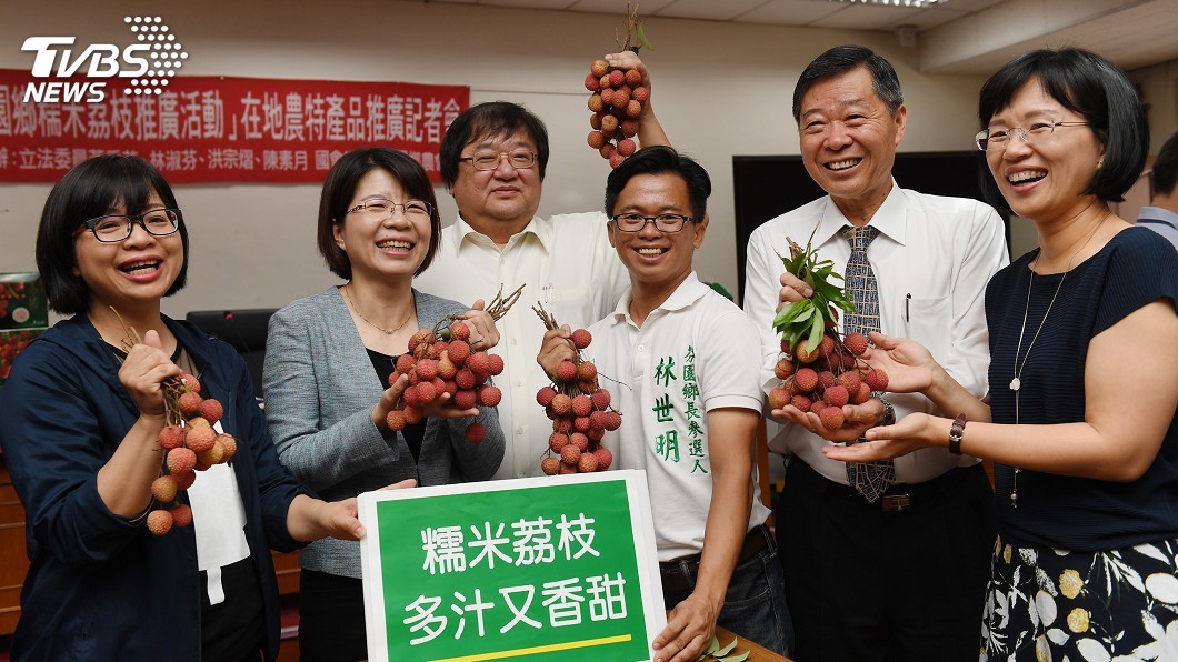 芬園糯米荔枝產量創高 綠委:多選購支持農民