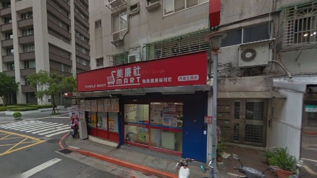 為何美廉社不會倒?鄉民曝:這個超好買 重點能「賒帳」