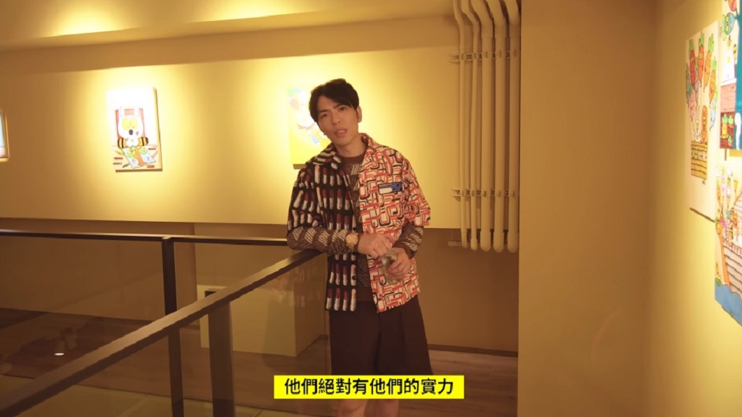  圖／翻攝自YouTube「2018 GMA 金曲獎頒獎典禮暨國際音樂節」頻道