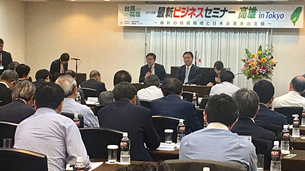 行銷高雄亞灣區 許立明日本東京招商
