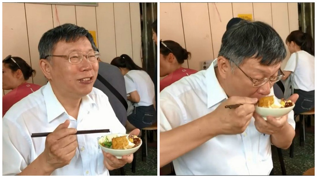 吃金峰滷肉飯被姚酸「裝窮」 柯P:不然去哪吃?