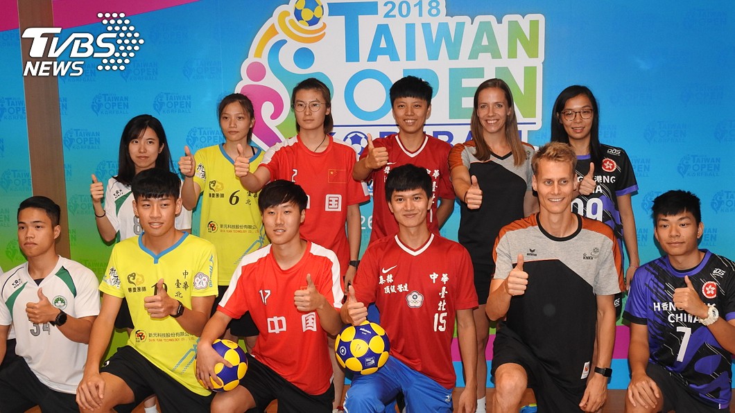 台灣國際合球公開賽 板橋體育館26日開打