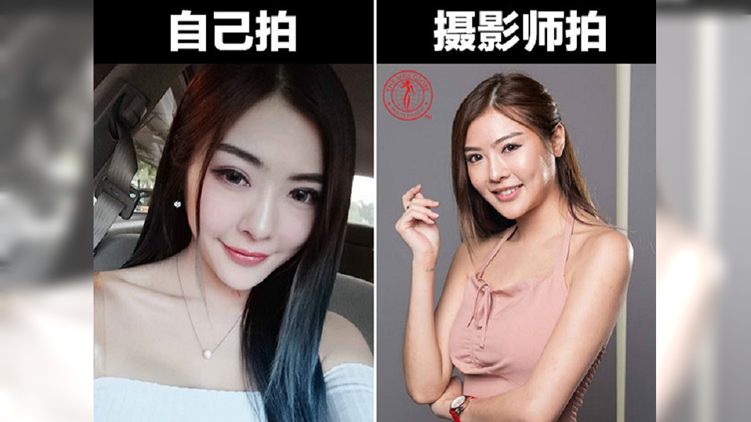 崩壞!環球小姐「原圖」大公開 網酸:選醜大賽?
