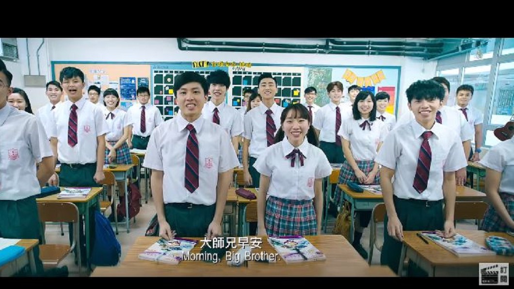 圖/翻攝自Crazy4Movies Trailers YouTube