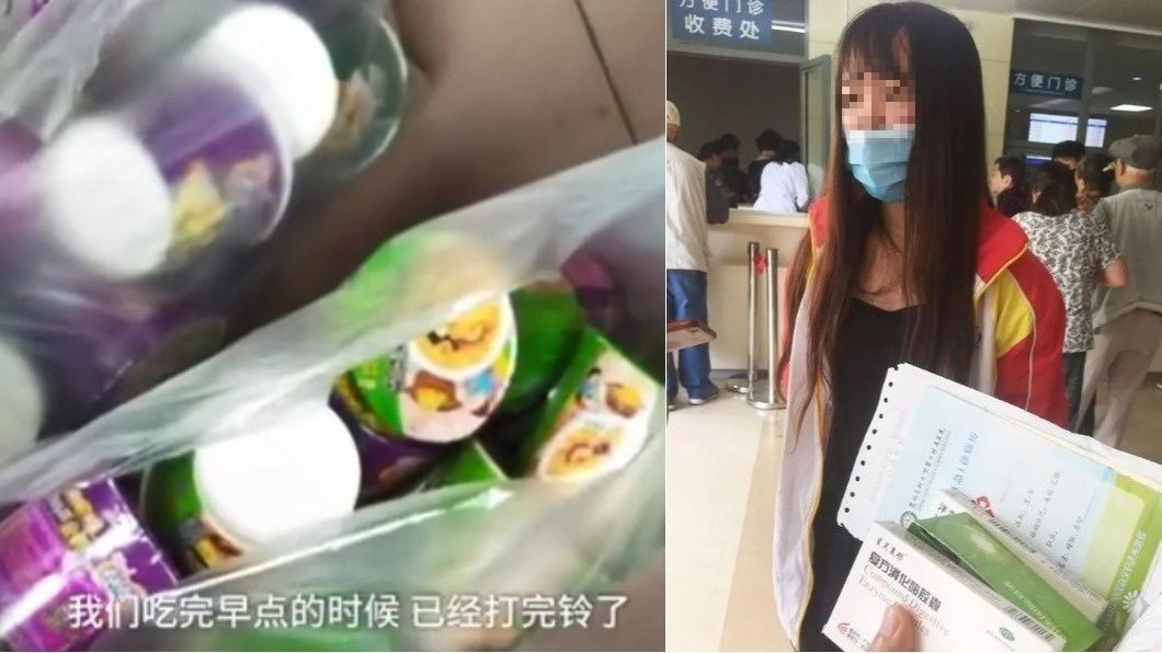 遲到2分罰吃10碗泡麵　班導笑拍照、學生送急診