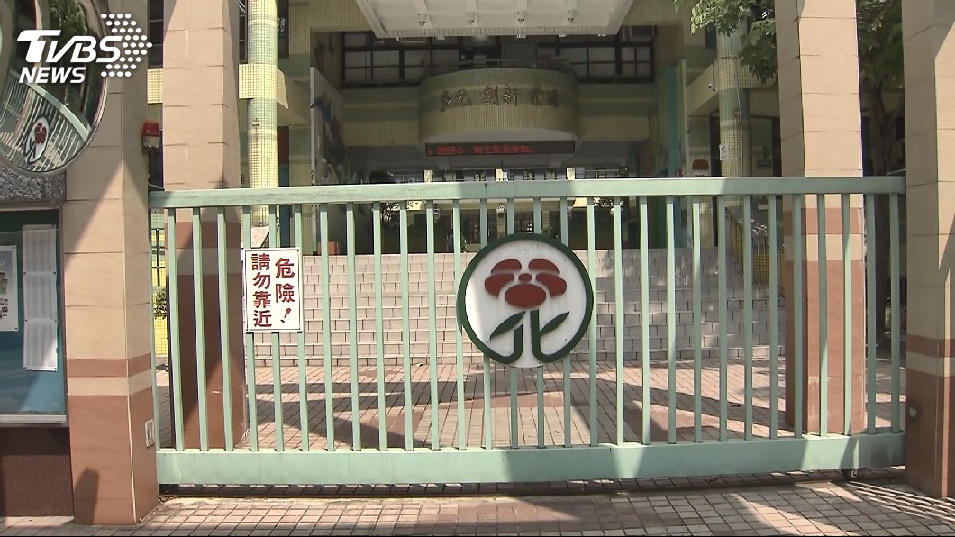 圖／TVBS