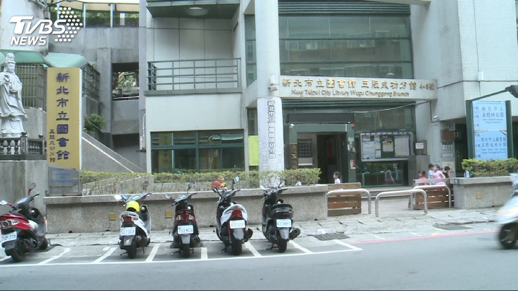 圖/TVBS