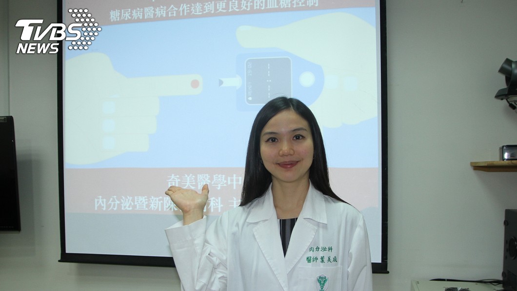 血糖機自我監測 醫籲定期校正才準確