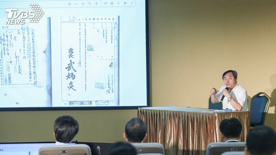 黨產會指大孝大樓案空前絕後　國民黨稱合法