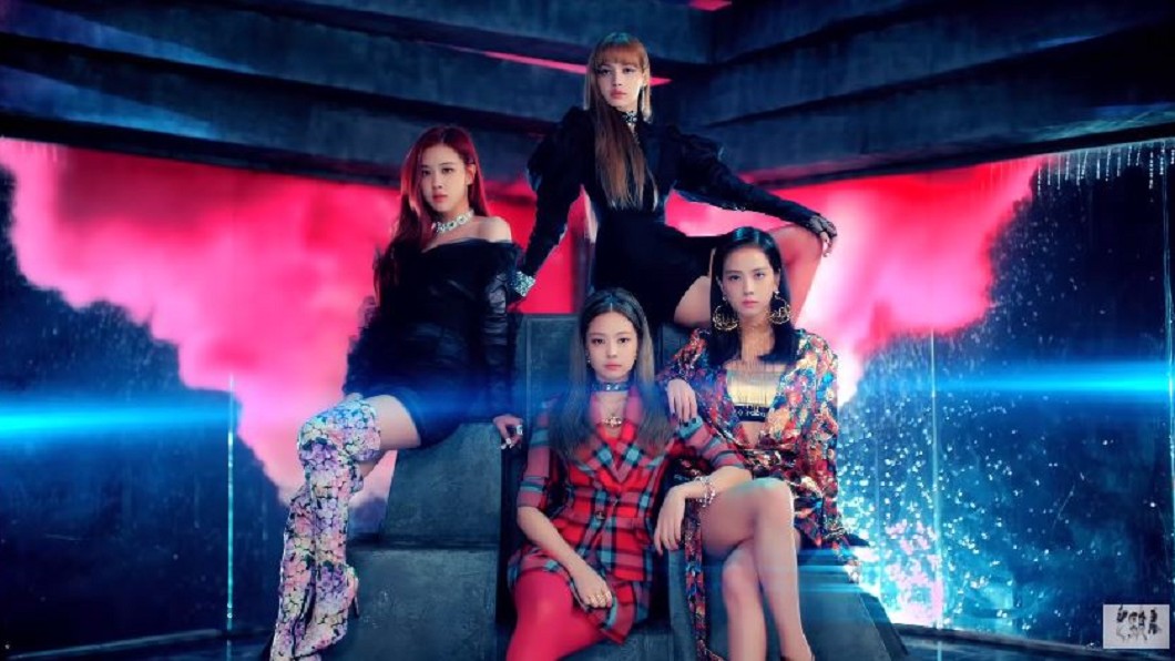 MV10天破億! BLACKPINK刷新女團紀錄