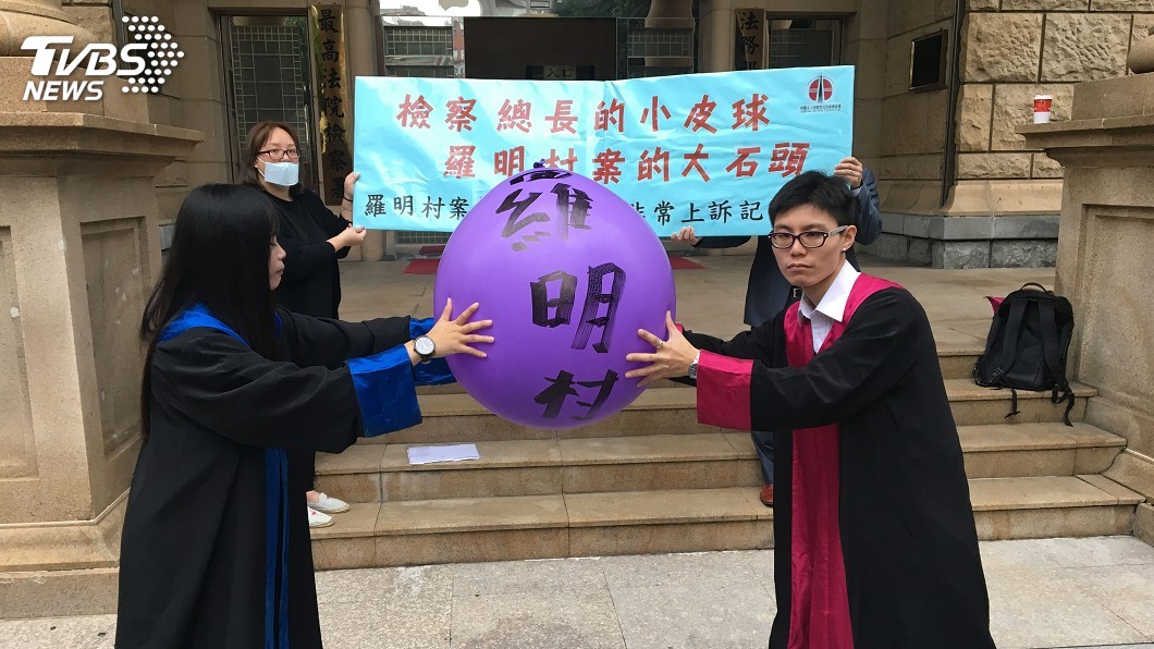 羅明村聲請再審開庭　聚焦是否逾期上訴