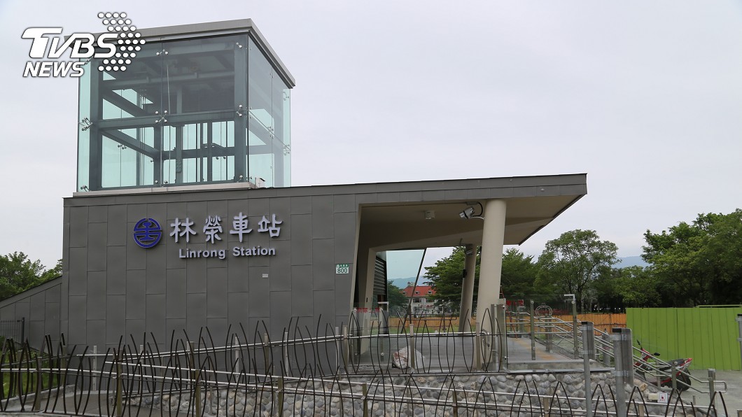台鐵唯一民間出資車站林榮站 7/10啟用