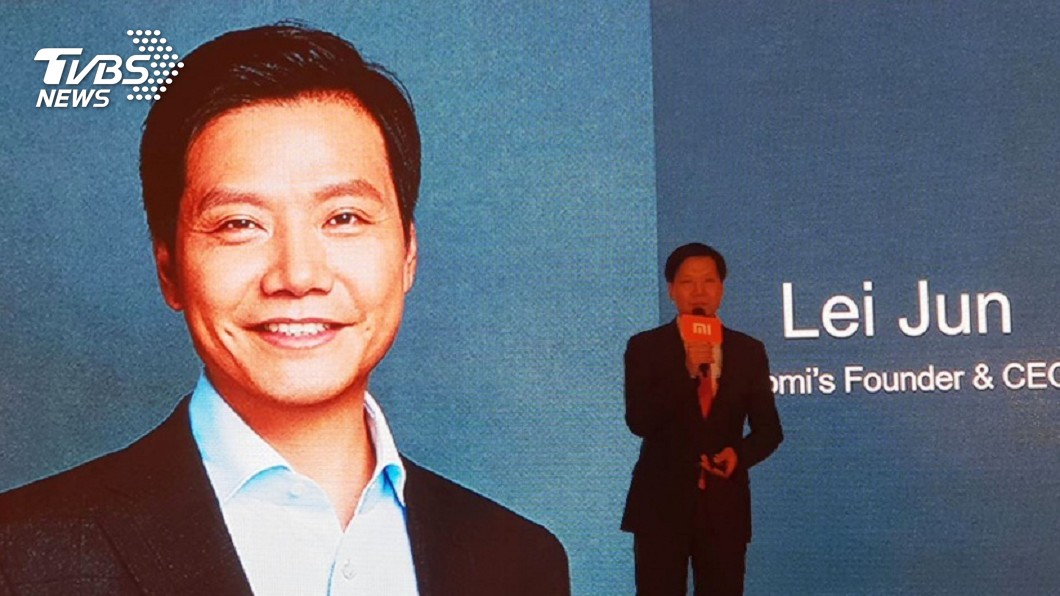 首支同股不同權新股 小米正式赴港IPO
