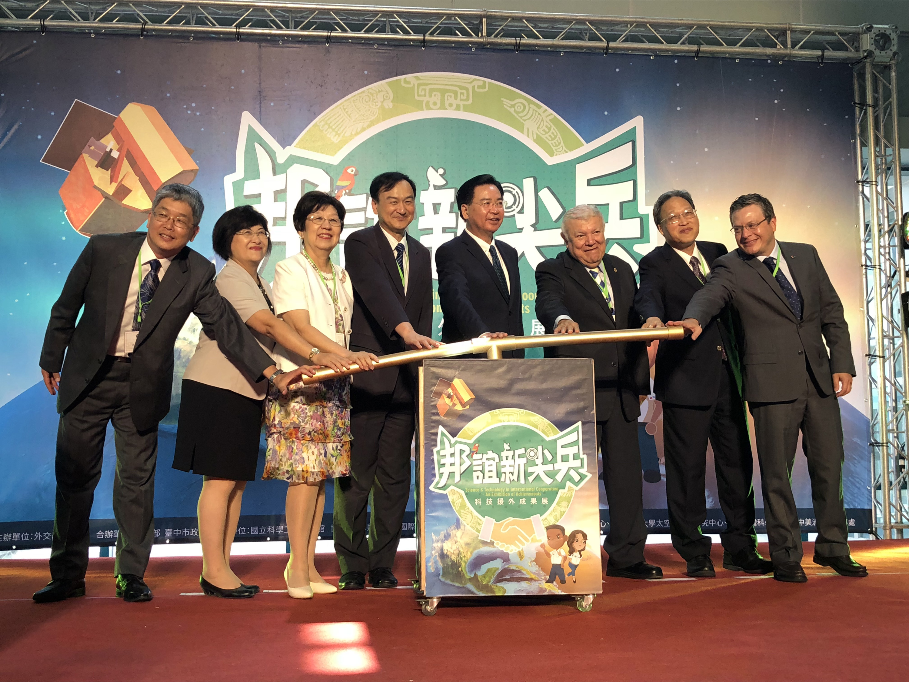 薩爾瓦多末代駐台大使 她曾是餐館老闆娘