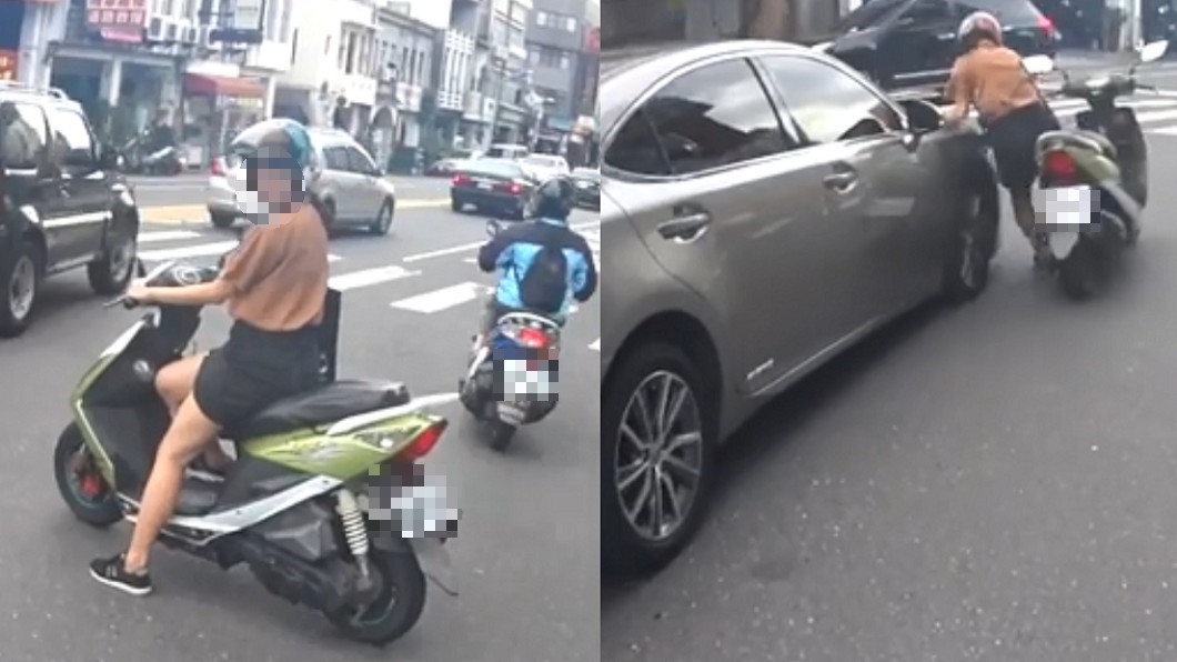 尷尬了!紳士禮讓正妹騎士 下一秒卻被車撞
