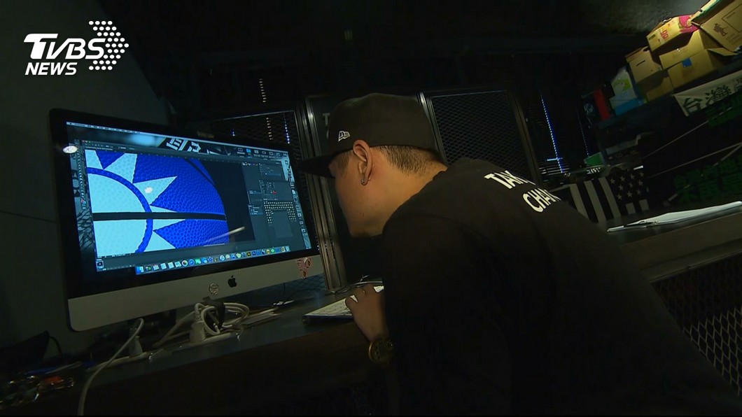 圖／TVBS