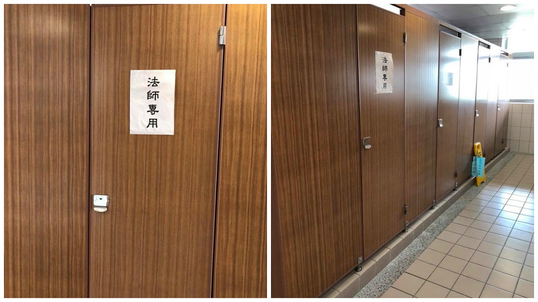 女廁驚見「法師專用」　外面排滿沒人敢用