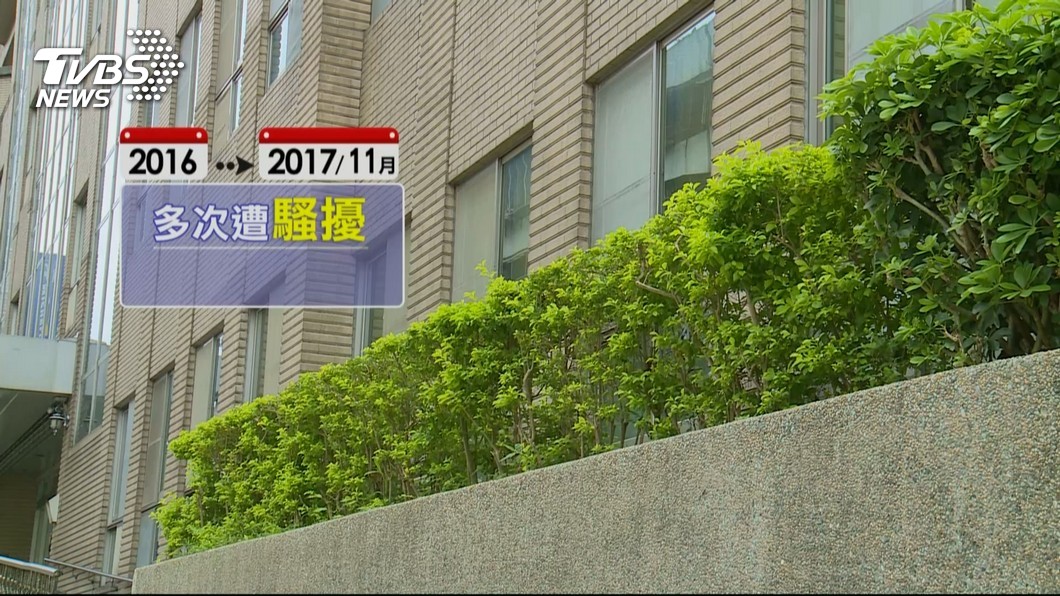 圖／TVBS