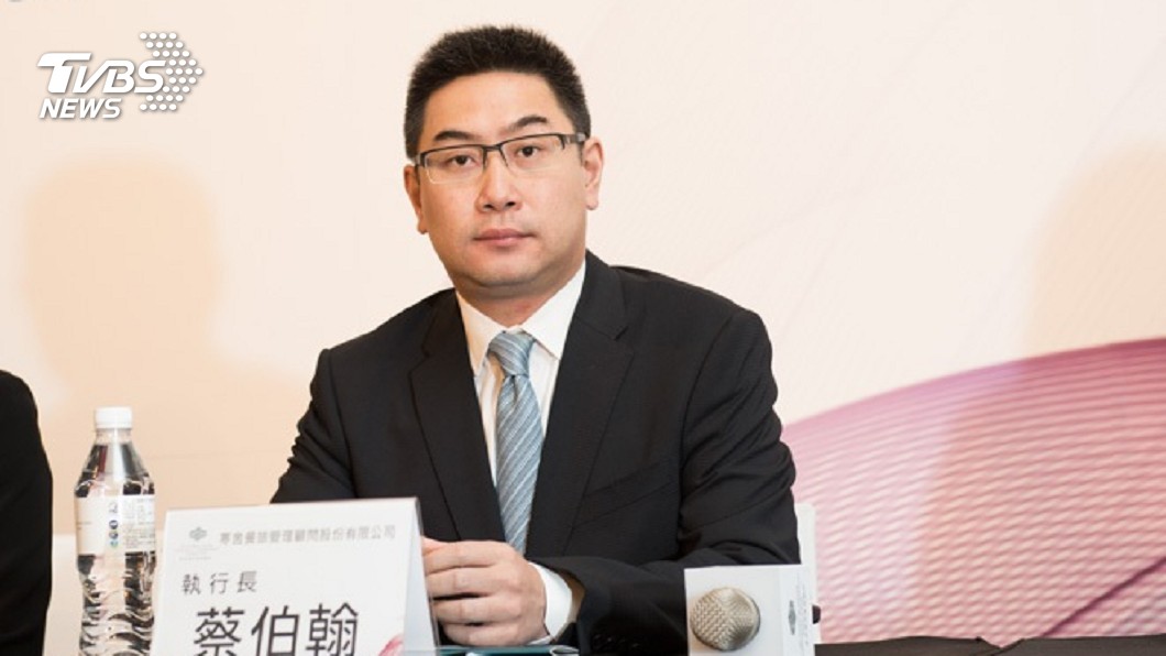 賴英里請辭寒舍董座 蔡伯翰接班機率最高