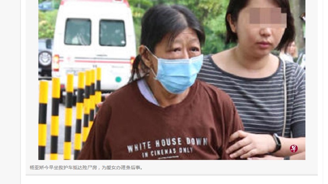 女兒跌倒!母求救竟命危送醫 再見愛女成腐屍