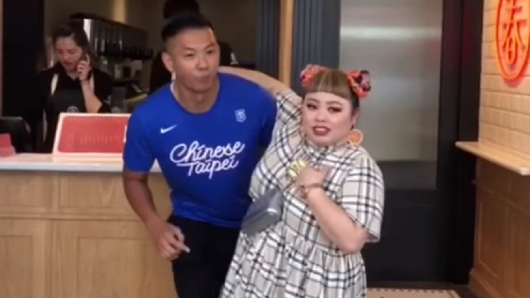 圖/翻攝自黑人IG