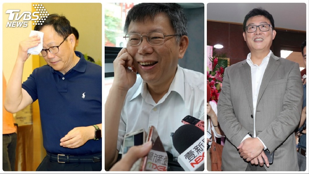 姚丁柯競逐北市長 棄保成觀察重點