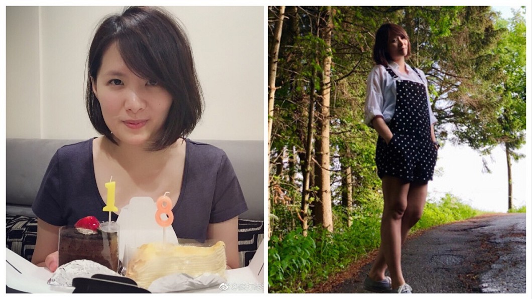 雙囍臨門!蘇打綠馨儀爆已婚懷孕4個月嚇傻團員