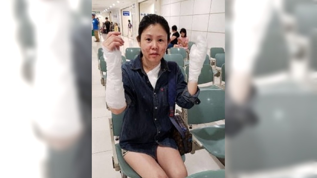 圖/翻攝自微博