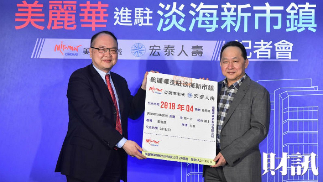 【財訊】黃世杰丟影城董座 球場經營權也難保