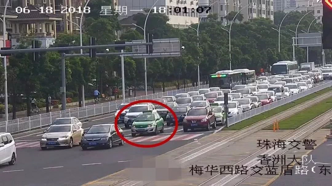 圖/翻攝自《新浪網》
