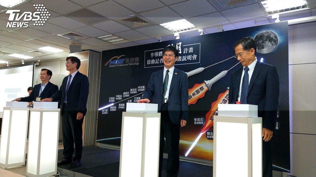 科技部射月計畫 台灣拚2022年變身AI大國