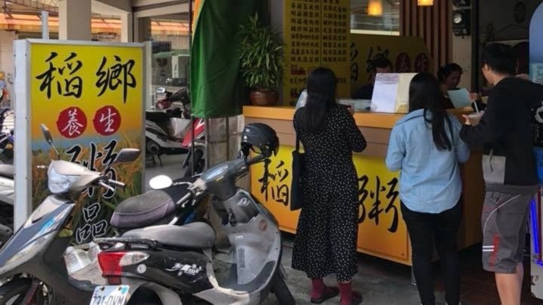 圖/翻攝自「台南府城大小事」臉書