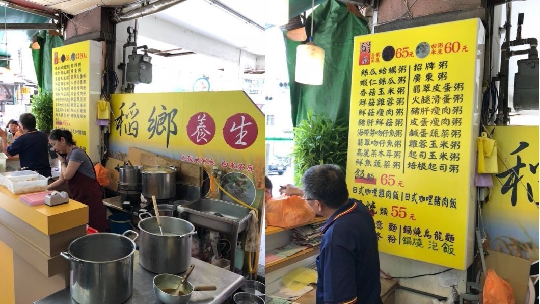 圖/翻攝自「台南府城大小事」臉書