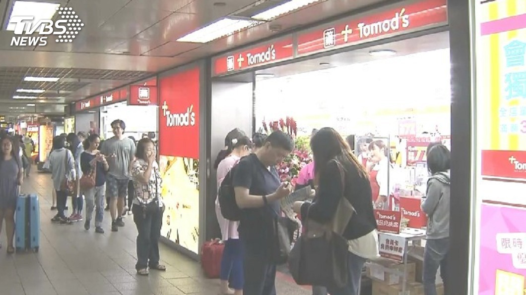 掌握台日差異 Tomod’s攻上第三大藥妝