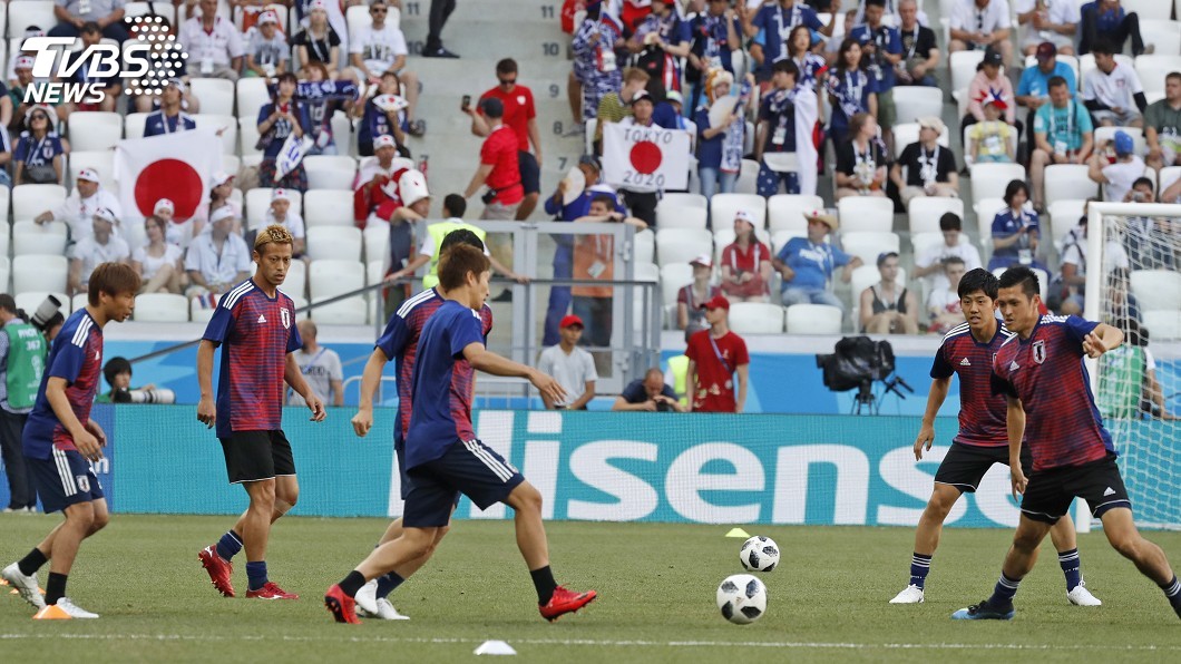 是夢醒？還是寫傳奇？日本平波蘭就晉級