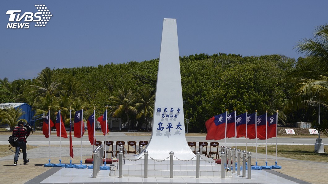 將太平島租借美軍？　外交部：從未有此計畫