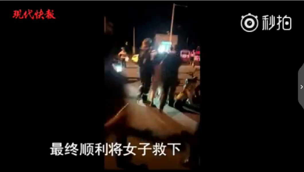圖／《現代快報》微博