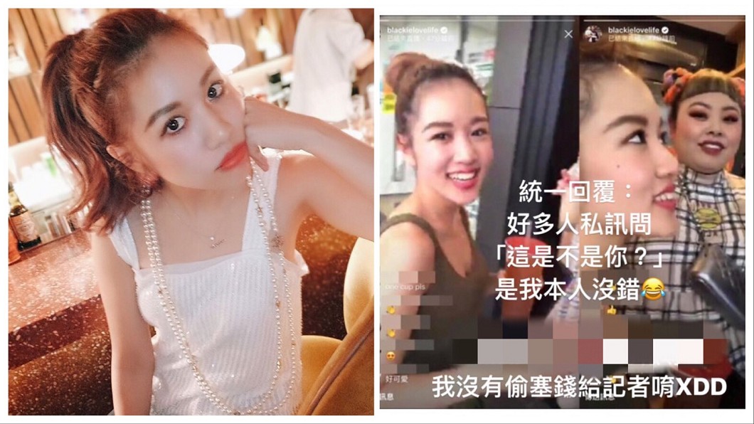 圖/翻攝自machicoco IG