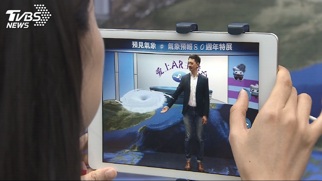 圖/TVBS