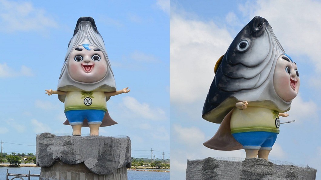 台灣最醜吉祥物? 日本歐吉桑嚇哭:為什麼要戴魚頭?