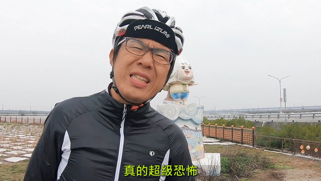 圖/翻攝自 臉書