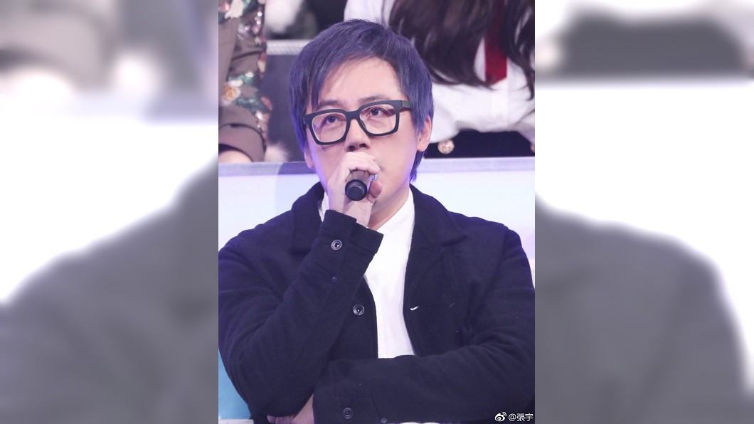 圖/翻攝自張宇微博