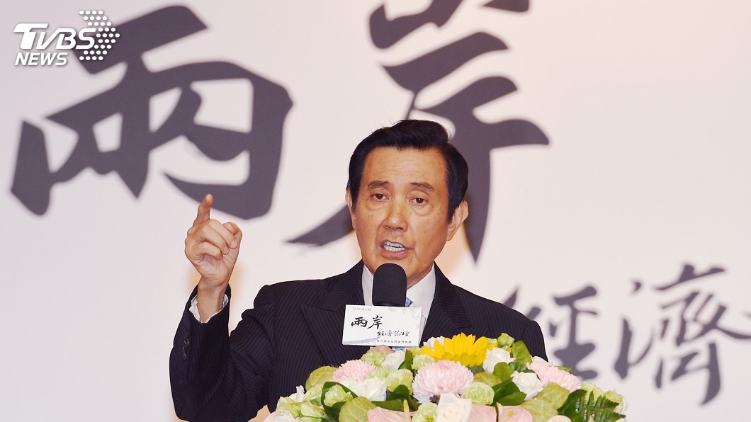 陸媒申請赴台採訪被拒 馬英九:很可惜