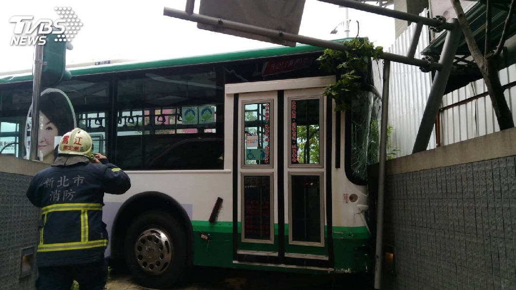 圖／TVBS