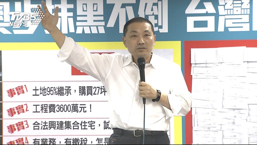 綠營猛攻侯友宜誠信 侯辦:騙神明的來質疑別人?
