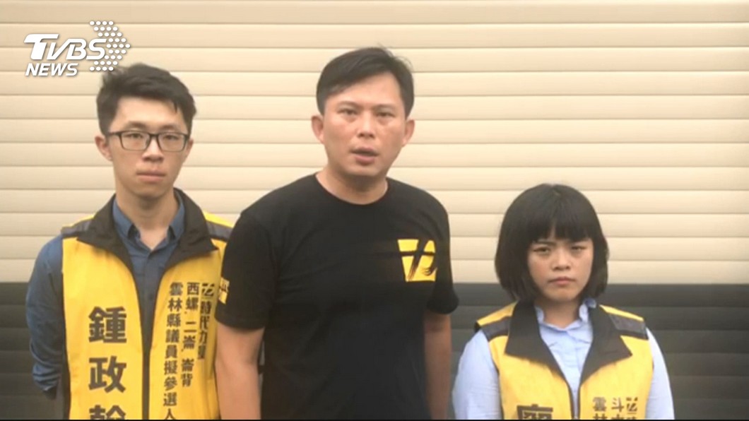 圖/TVBS