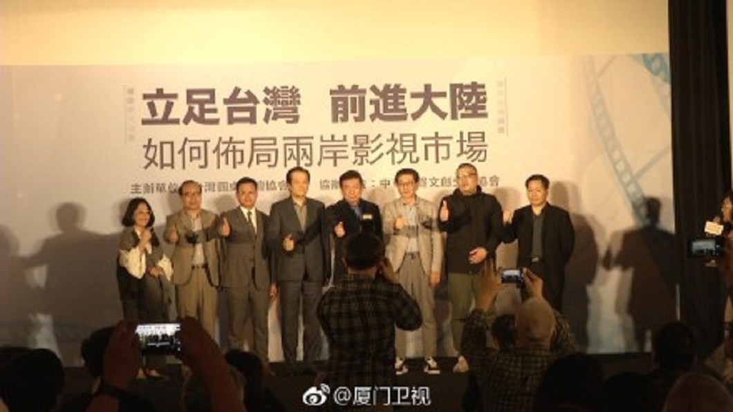 陸對台開放影視市場　人才西進感受競爭
