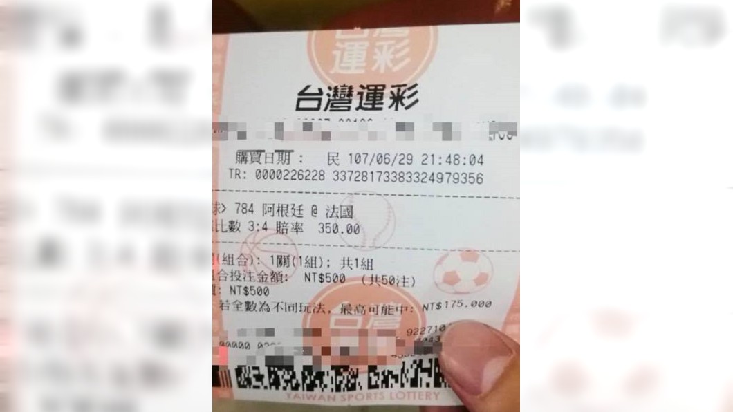 圖／翻攝自爆廢公社二館