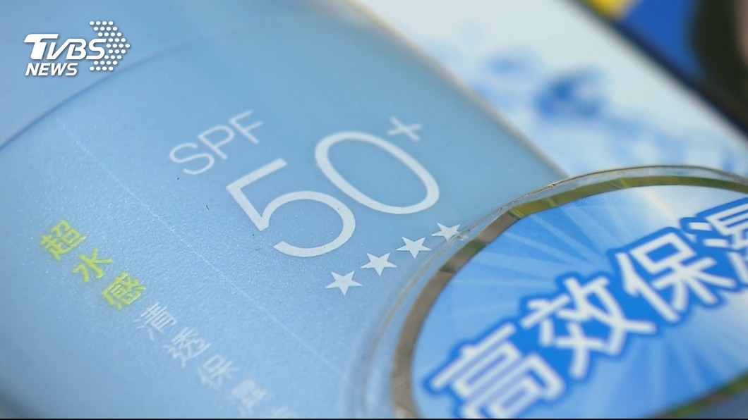 夏天來了怕曬黑？　專家：防曬係數至少要這標準