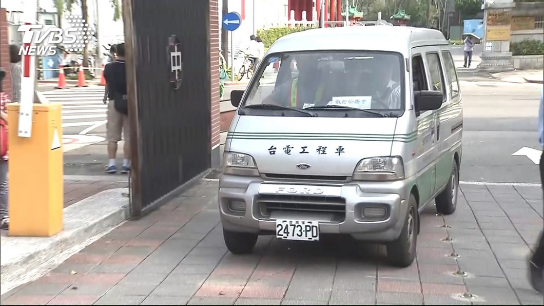 圖/TVBS